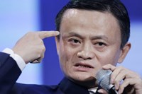  Jack Ma: "Đừng theo học ngành sản xuất nữa, tương lai thất nghiệp là chắc! "